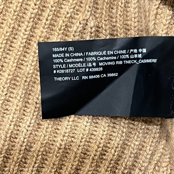 Theory Cashmere Moving Rib Turtleneck Sweater, Tan S - Picture 6 of 9